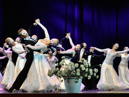 Concord Orchestra. ����������� ��� ������� �������