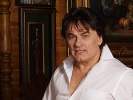 ��������� �����