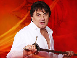 ��������� �����