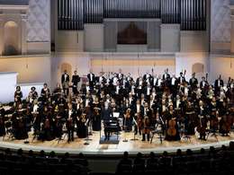 ����������, ����������. ����