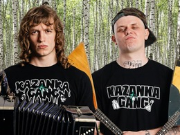 Gorilla Glue & Lil Nakur