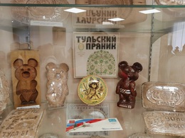 ��������� � �����