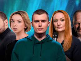 StandUp. ������