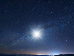 ������� � Astroglamp � ������������ � ���������, ��������, ������� � ����