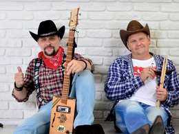 Wild Rebel Street Project