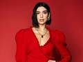����� ����� Dua Lipa