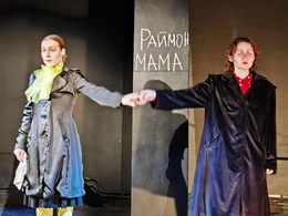 ��� �������