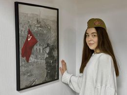 ������������� �������� ����������� ����������