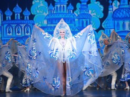 ��������� �����