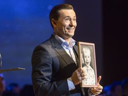 ��������� �����