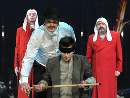 �������� �������