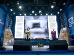 �������������� ������