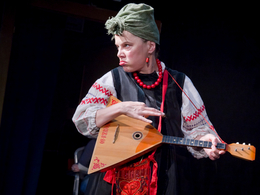 ����� ������� �����