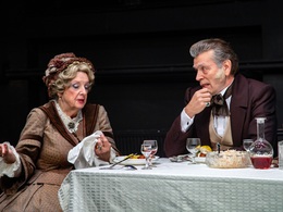 �������� �������