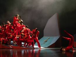 ���, ��� �����