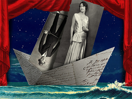 ��������� �� �������