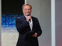 ��������� ������