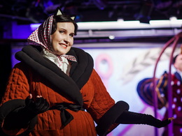 ����� ��� �����, ����� � ������