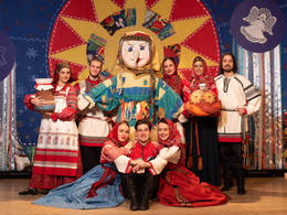 ��, ���������, ���������