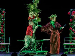 ������������, � ���� ����