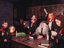 ��������� � �����