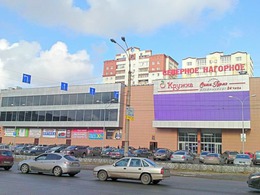 �� �������� ��������