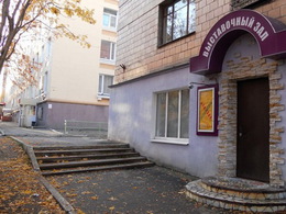 ������������� �������-����������� ��������