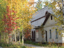 ���������� �������� ������������� �����