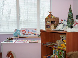 ����������-������ � 11 ����������