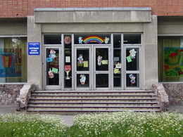 ����������� ������� ���������� ������ �����������