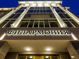 ����������� ������ �������� �����