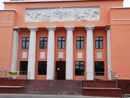 ��� �������� �������