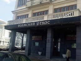 �������� �����