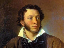 ����� ��. �������