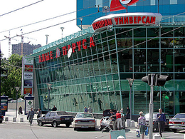 ���� ������