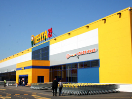 �����, �����������