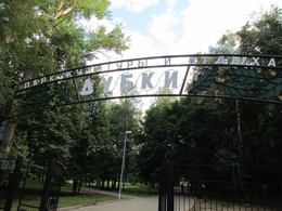 ���� �����