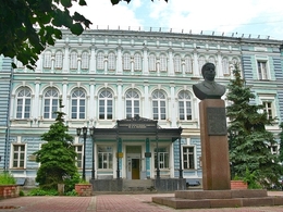 ������������� ��������������� ����������� ��. �.�. ������������ (����)