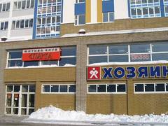 ������ �� ��������� �����