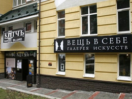 ���� � ����