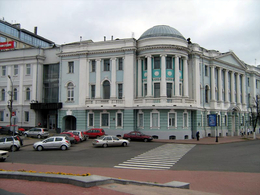 ��� �����������