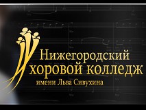 ������������� ������� ������� ��. �.�.��������