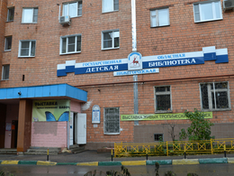 ��������� ������� ����������