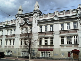 ����������� ��������� ���������� (���)