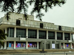 ����������� ����� �����