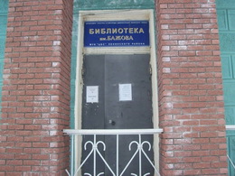 ����������-������ ��. �. �. ������