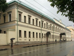 ����� ����� ������������� ��������������� ��������� ������������� ������� ����������&nbsp;��. �.&nbsp;�.&nbsp;������