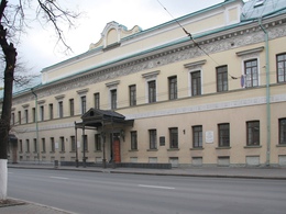 ������������� ��������������� ��������� ������������� ������� ���������� ��. �. �. ������ (������ ��. �.�. ������)