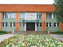 ����������� ����������&nbsp;��. �.&nbsp;�.&nbsp;��������