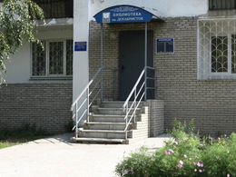 ������ � 2 � ���������� ��. �����������